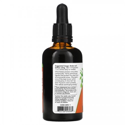 NOW Olive Leaf Glycerite, 59 мл CN13081 NOW NOW Olive Leaf Glycerite, 59 мл CN13081 NOW