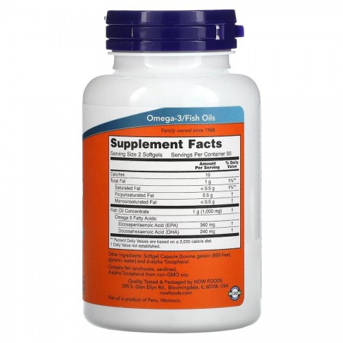 NOW NOW Omega-3 Mini Gels, 180 капсул CN12600 NOW NOW Omega-3 Mini Gels, 180 капсул CN12600