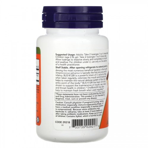 NOW OralBiotic, 60 льодяників CN11556 NOW NOW OralBiotic, 60 льодяників CN11556 NOW
