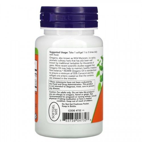 NOW Oregano Oil, 90 капсул CN11557 NOW NOW Oregano Oil, 90 капсул CN11557 NOW