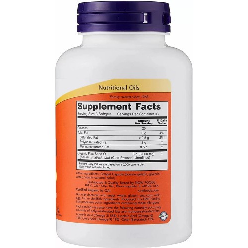 NOW Flax Oil 1000 mg, 100 капсул CN11510 NOW NOW Flax Oil 1000 mg, 100 капсул CN11510 NOW