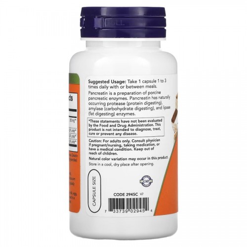 NOW Pancreatin 2000 mcg, 100 капсул CN11564 NOW NOW Pancreatin 2000 mcg, 100 капсул CN11564 NOW