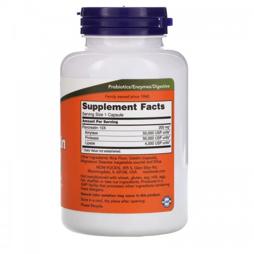 NOW Pancreatin 2000 mcg, 250 капсул CN11565 NOW NOW Pancreatin 2000 mcg, 250 капсул CN11565 NOW