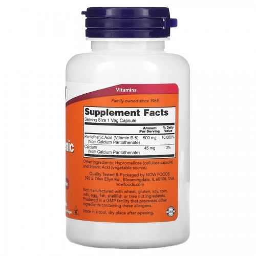 NOW Pantothenic Acid 500 mg, 100 вегакапсул CN11568 NOW NOW Pantothenic Acid 500 mg, 100 вегакапсул CN11568 NOW