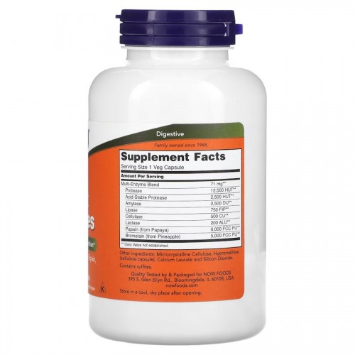 NOW Plant Enzymes, 240 вегакапсул CN11573 NOW NOW Plant Enzymes, 240 вегакапсул CN11573 NOW
