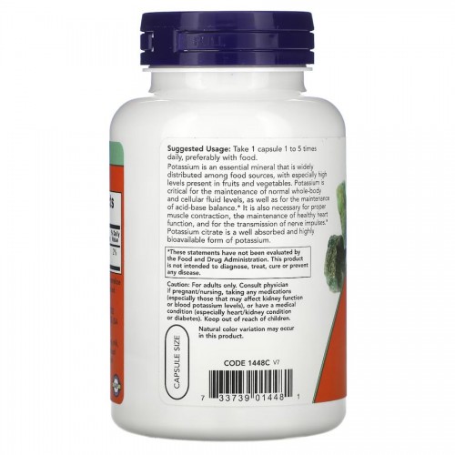 NOW Potassium Citrate 99 mg, 180 капсул CN11581 NOW NOW Potassium Citrate 99 mg, 180 капсул CN11581 NOW