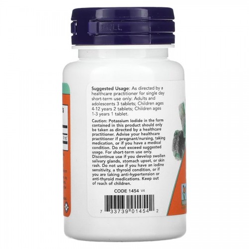NOW Potassium Iodide, 60 таблеток CN11583 NOW NOW Potassium Iodide, 60 таблеток CN11583 NOW