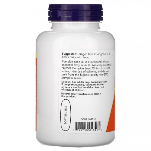 NOW Pumpkin Seed Oil 1000 mg, 100 капсул CN11595 NOW NOW Pumpkin Seed Oil 1000 mg, 100 капсул CN11595 NOW