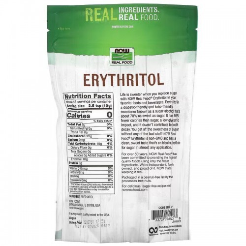 NOW Erythritol, 454 грам CN12654 NOW NOW Erythritol, 454 грам CN12654 NOW
