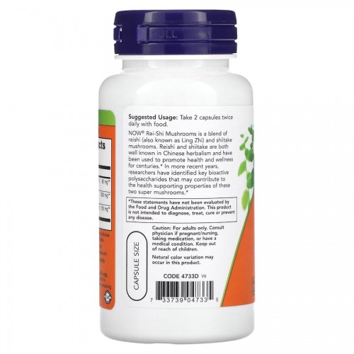 NOW Rei-Shi Mushrooms 270 mg, 100 вегакапсул CN11640 NOW NOW Rei-Shi Mushrooms 270 mg, 100 вегакапсул CN11640 NOW