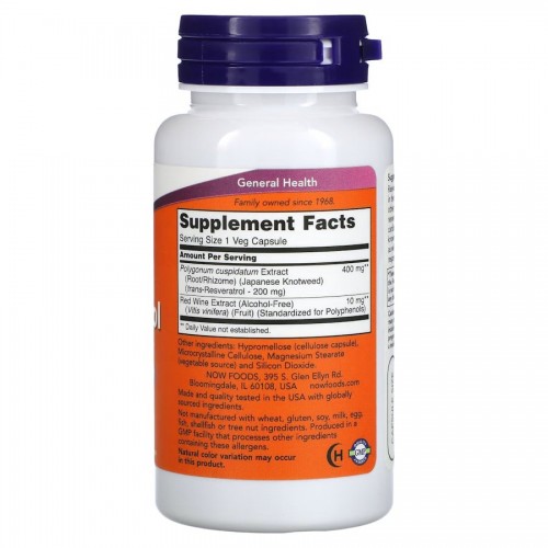 NOW Resveratrol 200 mg, 60 вегакапсул CN11618 NOW NOW Resveratrol 200 mg, 60 вегакапсул CN11618 NOW