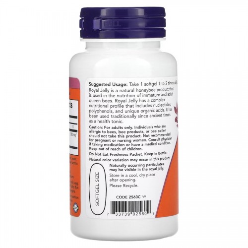 NOW Royal Jelly 1000 mg, 60 капсул CN11622 NOW NOW Royal Jelly 1000 mg, 60 капсул CN11622 NOW