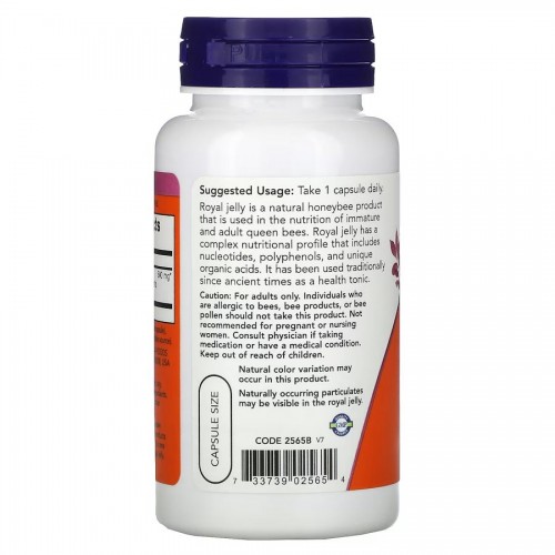 NOW Royal Jelly 1500 mg, 60 вегакапсул CN11641 NOW NOW Royal Jelly 1500 mg, 60 вегакапсул CN11641 NOW
