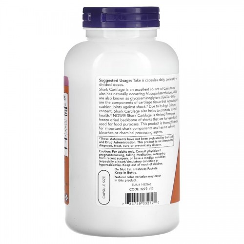 NOW Shark Cartilage 750 mg, 300 капсул CN14483 NOW NOW Shark Cartilage 750 mg, 300 капсул CN14483 NOW