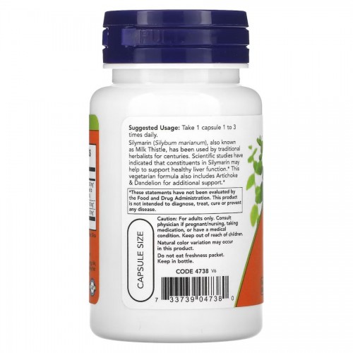 NOW Silymarin Milk Thistle 300 mg, 50 вегакапсул CN11650 NOW NOW Silymarin Milk Thistle 300 mg, 50 вегакапсул CN11650 NOW