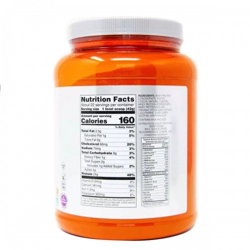 NOW Whey Protein, 907 грам - Шоколад CN4279-1 NOW NOW Whey Protein, 907 грам - Шоколад CN4279-1 NOW
