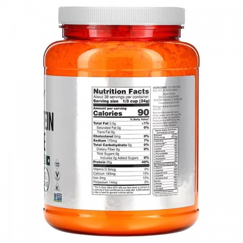 NOW Soy Protein Isolate, 907 грам CN12666 NOW NOW Soy Protein Isolate, 907 грам CN12666 NOW