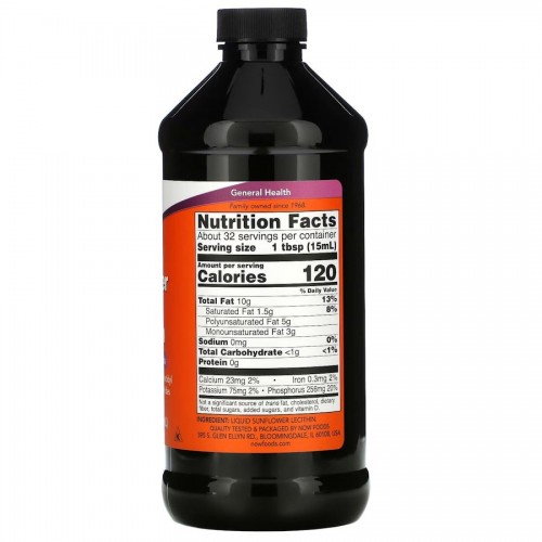 NOW Sunflower Lecithin Liquid, 473 мл CN11787 NOW NOW Sunflower Lecithin Liquid, 473 мл CN11787 NOW