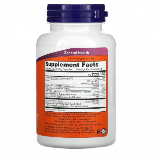 NOW Thyroid Energy, 90 вегакапсул CN13433 NOW NOW Thyroid Energy, 90 вегакапсул CN13433 NOW