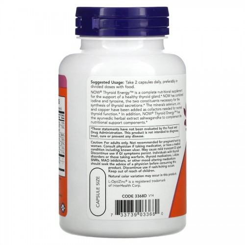 NOW Thyroid Energy, 90 вегакапсул CN13433 NOW NOW Thyroid Energy, 90 вегакапсул CN13433 NOW