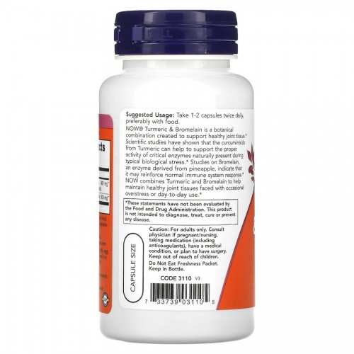 NOW Turmeric & Bromelain, 90 вегакапсул CN13473 NOW NOW Turmeric & Bromelain, 90 вегакапсул CN13473 NOW