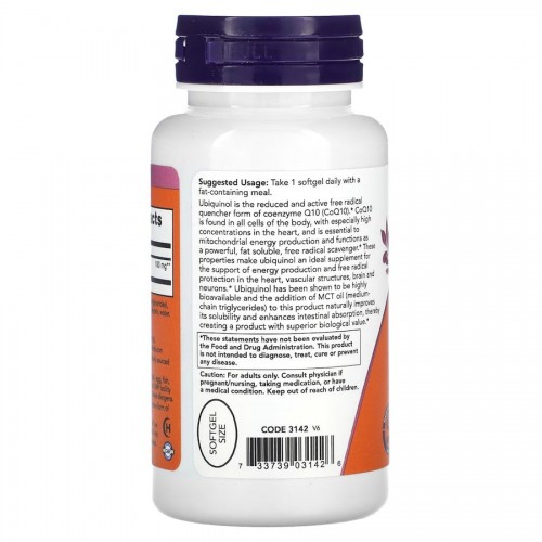 NOW Ubiquinol 100 mg, 60 капсул CN12290 NOW NOW Ubiquinol 100 mg, 60 капсул CN12290 NOW