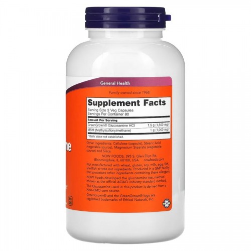 NOW Vegetarian Glucosamine & MSM, 240 вегакапсул CN12596 NOW NOW Vegetarian Glucosamine & MSM, 240 вегакапсул CN12596 NOW