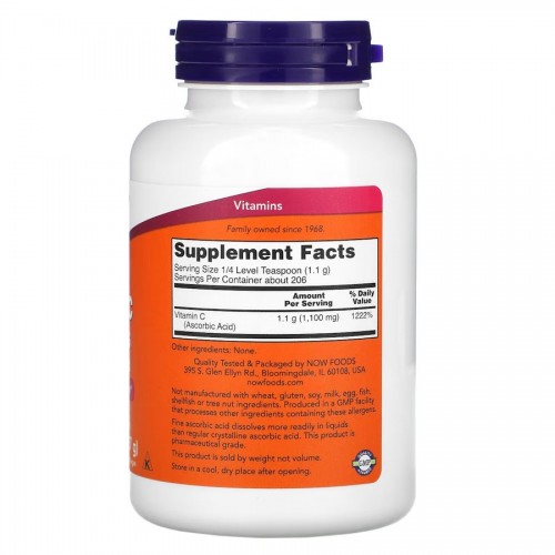NOW Vitamin C Crystals, 227 грам CN12458 NOW NOW Vitamin C Crystals, 227 грам CN12458 NOW