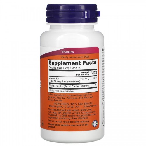 NOW Vitamin K2 100 mcg, 100 вегакапсул CN12512 NOW NOW Vitamin K2 100 mcg, 100 вегакапсул CN12512 NOW