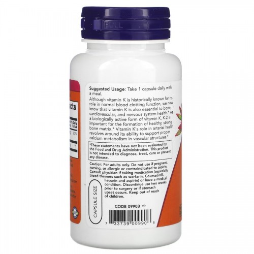 NOW Vitamin K2 100 mcg, 100 вегакапсул CN12512 NOW NOW Vitamin K2 100 mcg, 100 вегакапсул CN12512 NOW