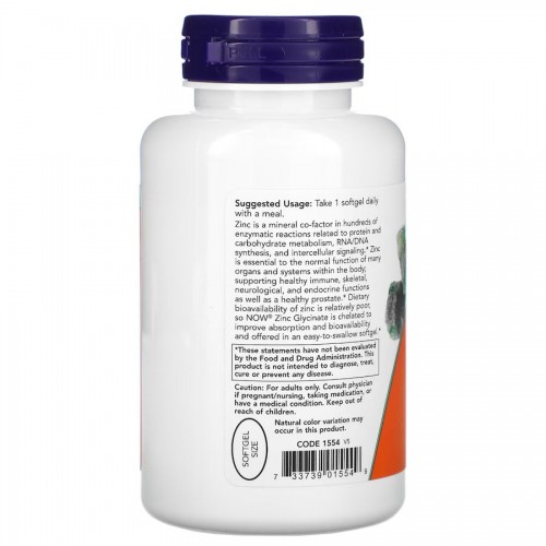 NOW Zinc Glycinate 30 mg, 120 капсул CN12514 NOW NOW Zinc Glycinate 30 mg, 120 капсул CN12514 NOW