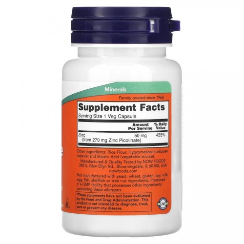 NOW Zinc Picolinate 50 mg, 60 вегакапсул CN13423 NOW NOW Zinc Picolinate 50 mg, 60 вегакапсул CN13423 NOW