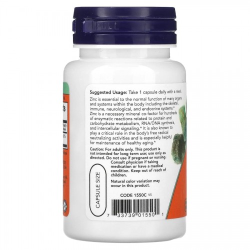 NOW Zinc Picolinate 50 mg, 60 вегакапсул CN13423 NOW NOW Zinc Picolinate 50 mg, 60 вегакапсул CN13423 NOW