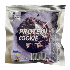 Craft Whey Protein Cookie 60 грам, Nuts Mix - Горіх