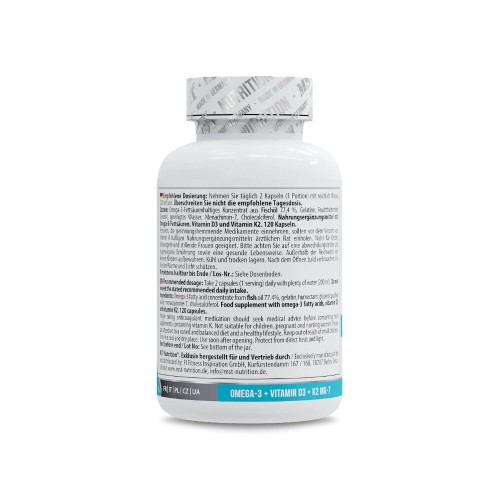 MST Nutrition MST Nutrition Omega 3 Triglyceride D3 + K2, 120 капсул CN20433-1 MST Nutrition MST Nutrition Omega 3 Triglyceride D3 + K2, 120 капсул CN20433-1