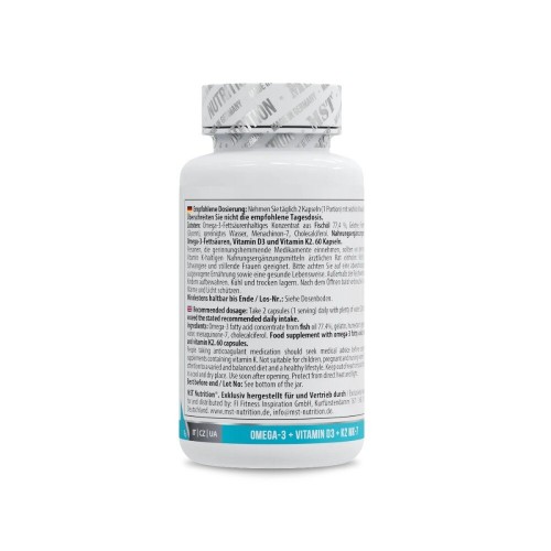 MST Nutrition MST Nutrition Omega 3 Triglyceride D3 + K2, 60 капсул CN20432-1 MST Nutrition MST Nutrition Omega 3 Triglyceride D3 + K2, 60 капсул CN20432-1