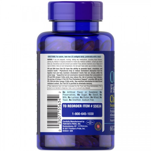 Puritan's Pride Puritan's Pride Omega 3 Fish Oil 1000 mg plus Cholesterol Support, 60 капсул CN10587 Puritan's Pride Puritan's Pride Omega 3 Fish Oil 1000 mg plus Cholesterol Support, 60 капсул CN10587