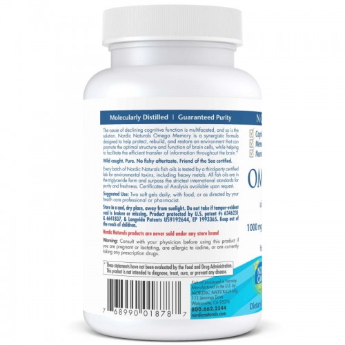Nordic Naturals Omega Memory with Curcumin, 60 капсул CN6937 Nordic Naturals