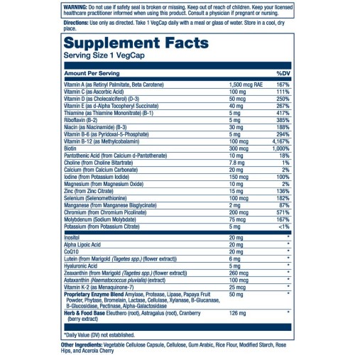 Solaray Once Daily Adult 50+ Multivitamin, 90 вегакапсул CN20314-1 Solaray Solaray Once Daily Adult 50+ Multivitamin, 90 вегакапсул CN20314-1 Solaray