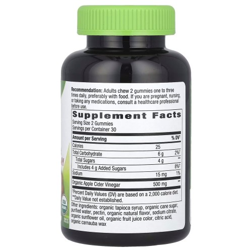Nature's Way Organic Apple Cider Vinegar Gummy, 60 желейок CN16386 Nature's Way Nature's Way Organic Apple Cider Vinegar Gummy, 60 желейок CN16386 Nature's Way