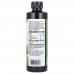 Nature's Way Organic MCT Oil, 480 мл CN16458 Nature's Way