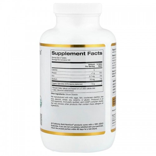 California Gold Nutrition California Gold Nutrition Organic Spirulina, 720 таблеток CN20448-1 California Gold Nutrition California Gold Nutrition Organic Spirulina, 720 таблеток CN20448-1