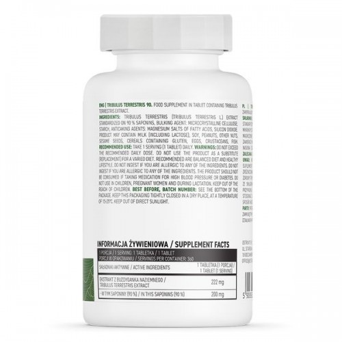 OstroVit Vege Tribulus Terrestris 90, 360 таблеток CN13089 Ostrovit OstroVit Vege Tribulus Terrestris 90, 360 таблеток CN13089 Ostrovit