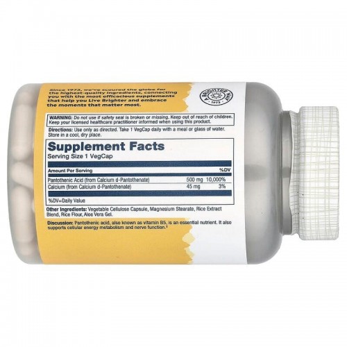 Solaray Solaray Pantothenic Acid 500 mg, 100 вегакапсул CN20316-1 Solaray Solaray Pantothenic Acid 500 mg, 100 вегакапсул CN20316-1