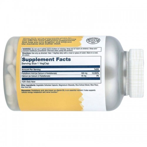 Solaray Pantothenic Acid 500 mg, 250 вегакапсул CN20317-1 Solaray Solaray Pantothenic Acid 500 mg, 250 вегакапсул CN20317-1 Solaray