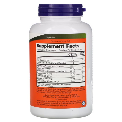 NOW Papaya Enzymes, 360 жувальних таблеток CN4509 NOW NOW Papaya Enzymes, 360 жувальних таблеток CN4509 NOW