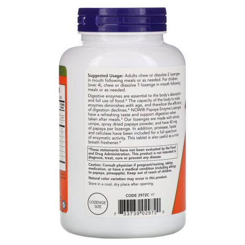 NOW Papaya Enzymes, 360 жувальних таблеток CN4509 NOW NOW Papaya Enzymes, 360 жувальних таблеток CN4509 NOW