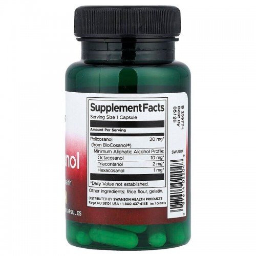Swanson Policosanol 20 mg, 60 капсул CN20231-1 Swanson Swanson Policosanol 20 mg, 60 капсул CN20231-1 Swanson