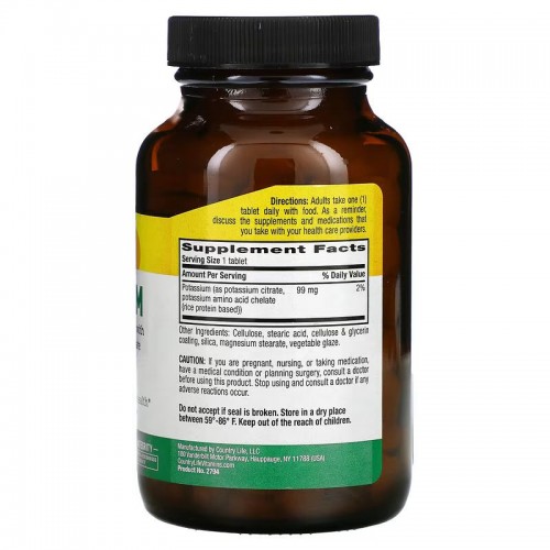 Country Life Potassium 99 mg, 250 таблеток CN13278 Country Life Country Life Potassium 99 mg, 250 таблеток CN13278 Country Life