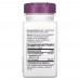 Nature's Way Premium Extract Cat's Claw, 60 вегакапсул CN16404 Nature's Way